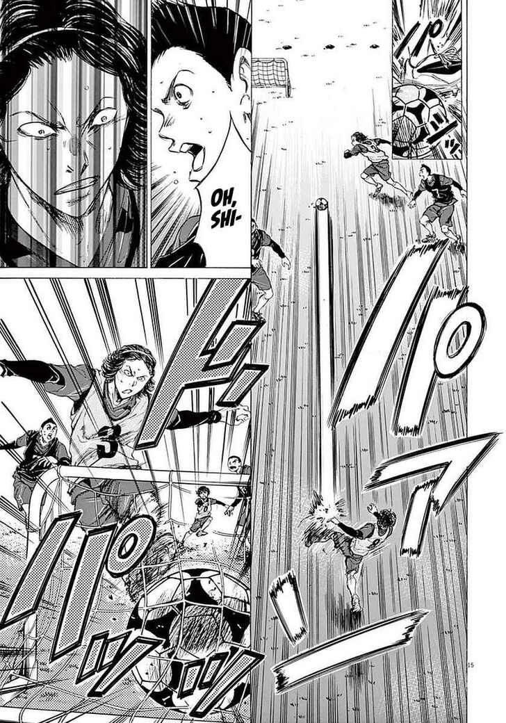 Ao Ashi, Chapter 39 image 15